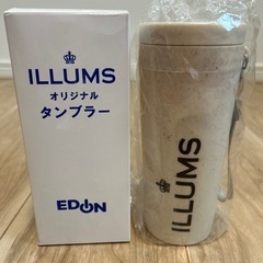 【お取引完了募集終了です】 
ILLUMS × EDION コラ...