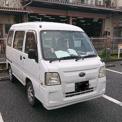 １日貸し切り格安軽貨物☘️貴方を乗せてお買い物。使い方は色々☘️  