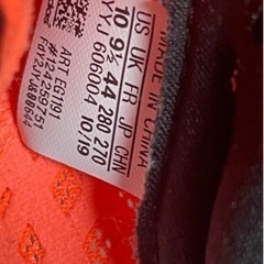 ADIDAS ADIZERO BEKOJI2 28cm の画像