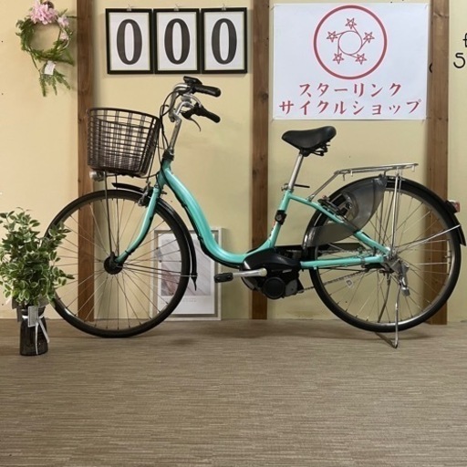 00整備済新基準良品ヤマハ  バッテリー8.7ah長押す1-4  26インチ  中古車