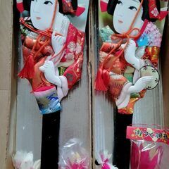 羽子板2点セット差し上げます。
