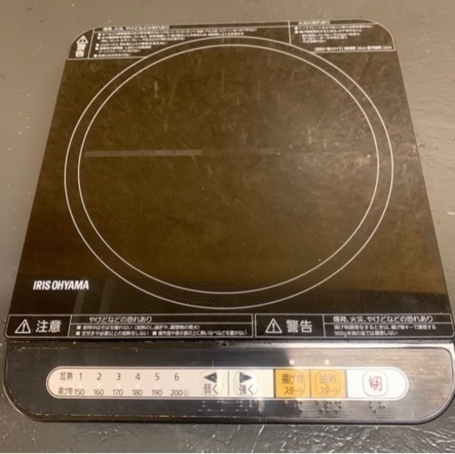 IHクッキングヒーター アイリスオーヤマ IHK-T33-B