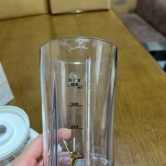 ミル&ミキサー　ミル　ミキサーの画像