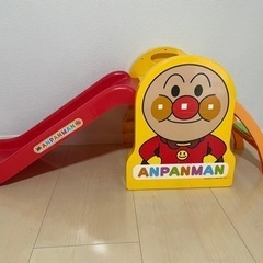 決まりました/アンパンマン滑り台