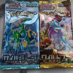ポケモンカード★未開封★