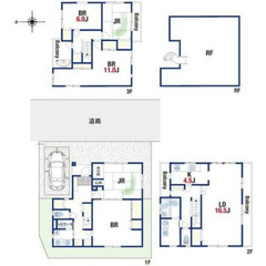 【人気の高槻エリアからヘーベルハウス施工の中古戸建！】 - 高槻市