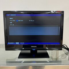 12.テレビ/TV/19/19型/液晶テレビ/1人暮らし/新生活...