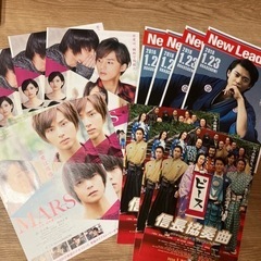 キスマイ　藤ヶ谷　MARS 信長協奏曲フライヤー