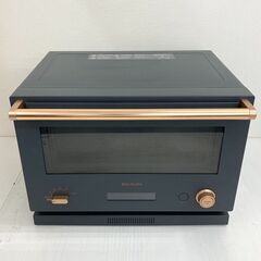 【REGASTOCK川崎店】BALMUDA バルミューダ オーブンレンジ 限定色 2021年製 k04a-dg REGASTOCK川崎店】BALMUDA バルミューダ オーブンレンジ 限定色
