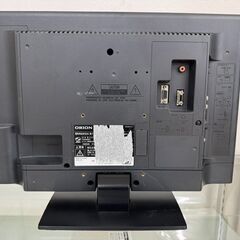 14.☆欲しい方はどうぞ！！早いもの勝ちです電源コードなし☆テレビ/TV/19/19型/液晶テレビ/1人暮らし/新生活/単身/ORION/中古品の画像