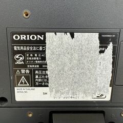 14.☆欲しい方はどうぞ！！早いもの勝ちです電源コードなし☆テレビ/TV/19/19型/液晶テレビ/1人暮らし/新生活/単身/ORION/中古品の画像