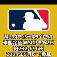 腕時計の画像