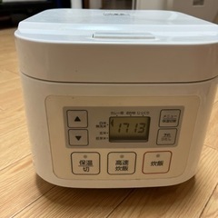 家電 キッチン家電 炊飯器
