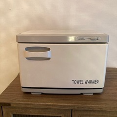 タオルウォーマー