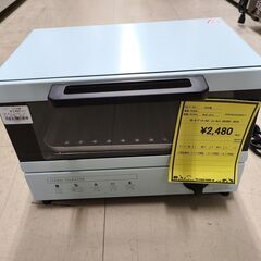 J4882　シィーネット　オーブントースター　SOT901BK-...