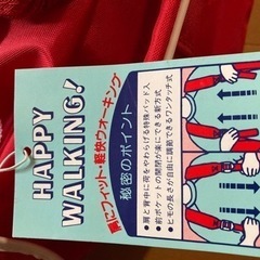 カバン　リュックの画像