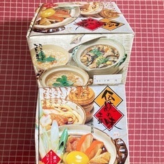 京都　東五六　新品土鍋２個セット
