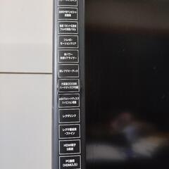 【値下げ】東芝レグザ42インチ【HDD内蔵】の画像