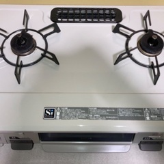 ガステーブル　都市ガス用