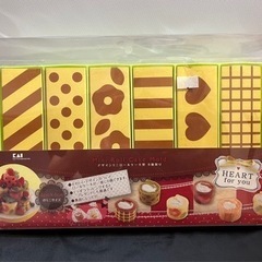 【未使用】シリコン　ミニロールケーキ型