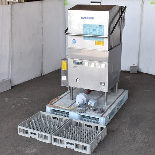 ≪yt1361ジ≫ サニジェット 業務用食器洗浄機 SD84GA-LB-MR 小型ドアタイプ 都市ガス用 三相200V 50Hz用 2016年製 動作未確認 現状品 60414-03