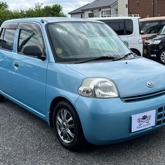 ★支払い総額 11.8万★ダイハツ エッセ ローダウン！車検令和...
