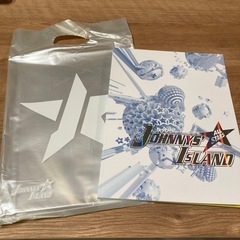 ジャニーズアイランド　オールスターズグッズパンフレット