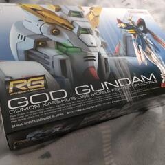 ⑥RG 1/144 ゴッドガンダムの画像
