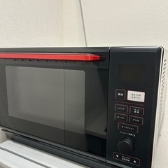 家電 キッチン家電 オーブンレンジ