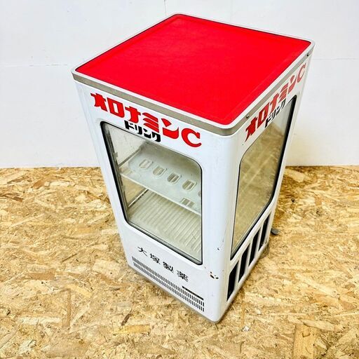 三洋/SANYO 冷蔵ショーケース SMR-R50A 1996年製 31L オロナミンC 大塚製薬 /SL2
