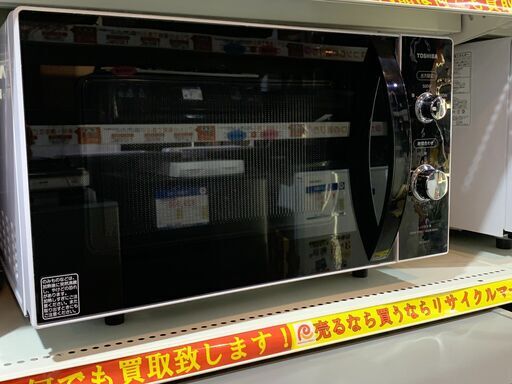 東芝　電子レンジ　2021年　ER-SM17
