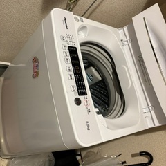 冷蔵庫、洗濯機