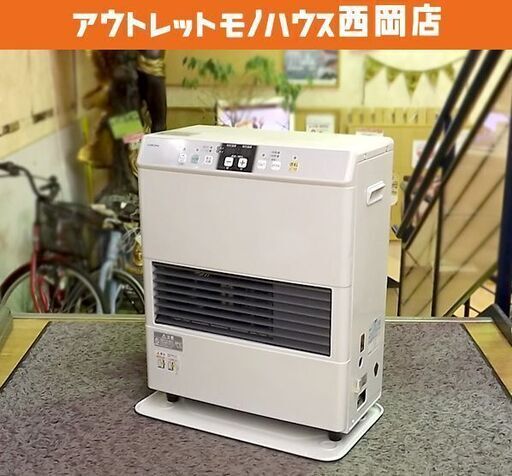 FFストーブ 2014年製 コロナ FF-VG4214S 温風式 石油ストーブ FF式ストーブ 暖房 木造～11畳 コンクリート～18畳 灯油ストーブ 札幌市 豊平区 西岡