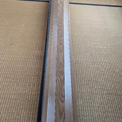 ウッドカーペット　家具 寝具 その他