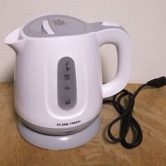 ☆最終値下げ！電気ケトル　１．０Ｌ　美品（現状渡し）☆