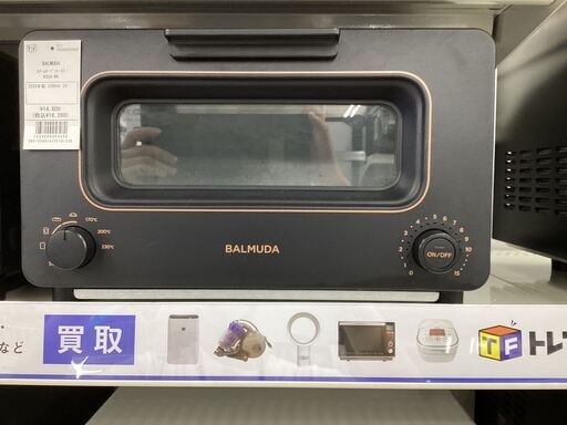 スチームオーブントースター　K05A-BK 2020年製