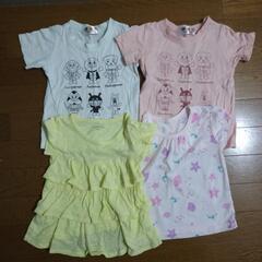 【90】Tシャツ4枚セット