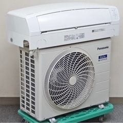 【取付込】パナソニック6畳用エアコン　2020年