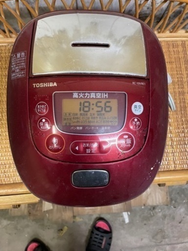 IH圧力炊飯器