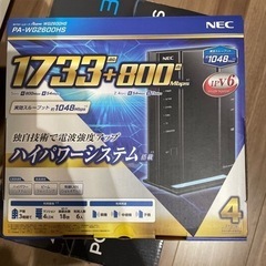 NEC 無線ルーターの画像