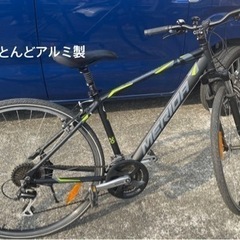 自転車 クロスバイク
