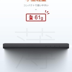 【新品未使用】MP3プレーヤー 32GB内蔵 Bluetooth 5.0 デジタルオーディオプレーヤー ダイレクト録音 128GB 拡張可能 タッチパネル 合金製 内蔵スピーカー ボイスレコーダー ミュージックプレーヤー FMラジオ の画像
