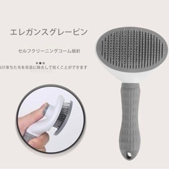 ペットケア 3点セット 爪切り やすり ブラシ 猫 犬 ペット用品の画像