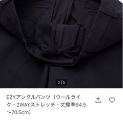 ユニクロ ズボン Mサイズの画像