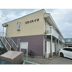 🌸契約金8万円☺千葉モノレール「桜木」歩14分🌸千葉市若葉区若松