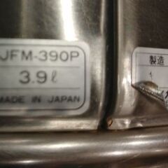 タイガー保温器　JFM-390Pの画像