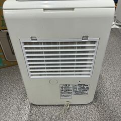 HITACHI 日立除湿機 RD-10TX形 10L おまかせ 見張り 衣類乾燥 冬モード機能の画像