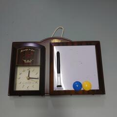 玄関にどうぞ キーボックス（時計、ホワイトボード付き）