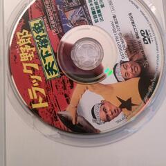DVD トラック野郎 ２７００円の画像