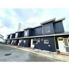 🌸契約金7.5万円☺平塚駅　バス１６分🌸平塚市河内☺